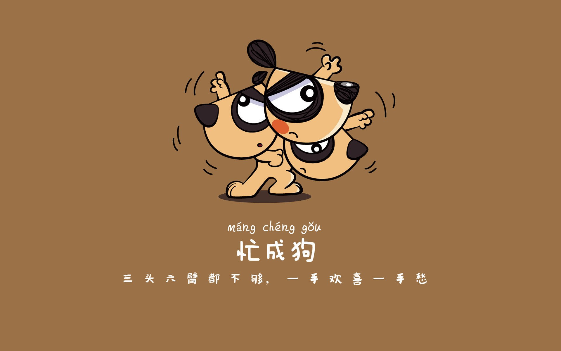 切尔西重获平局，半决战役盛大开幕，切尔西进攻