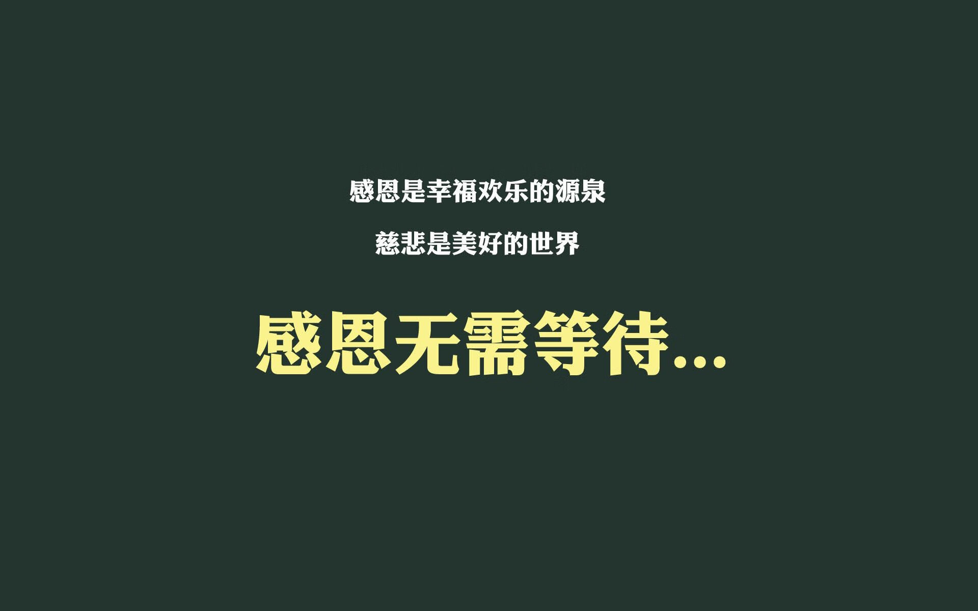 塞内加尔女足荣获“体育道德风尚奖”