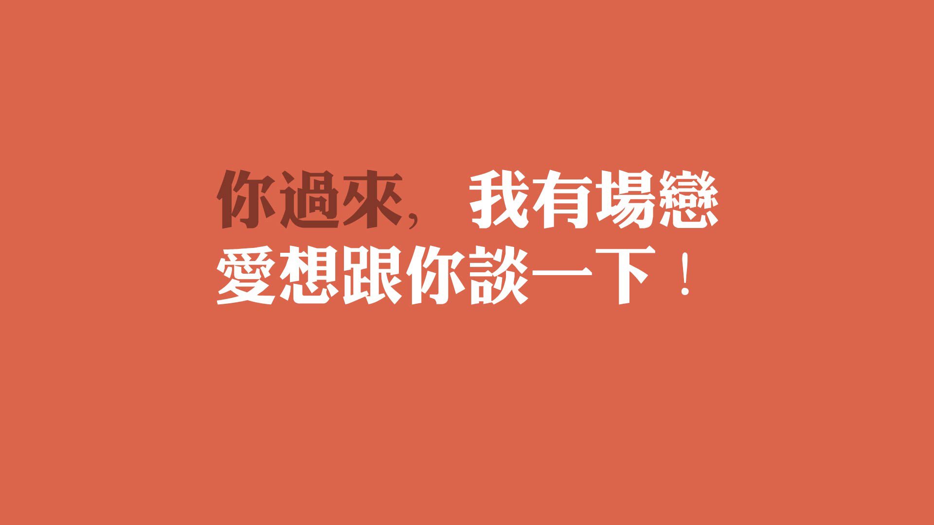 法甲比赛延时规则改革背后裁判判罚效率变化，法甲比赛时间太晚