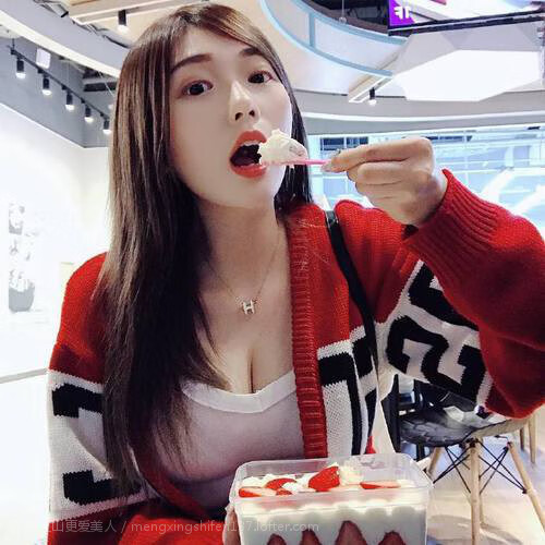 中立B女队滑行段技术趋向规范