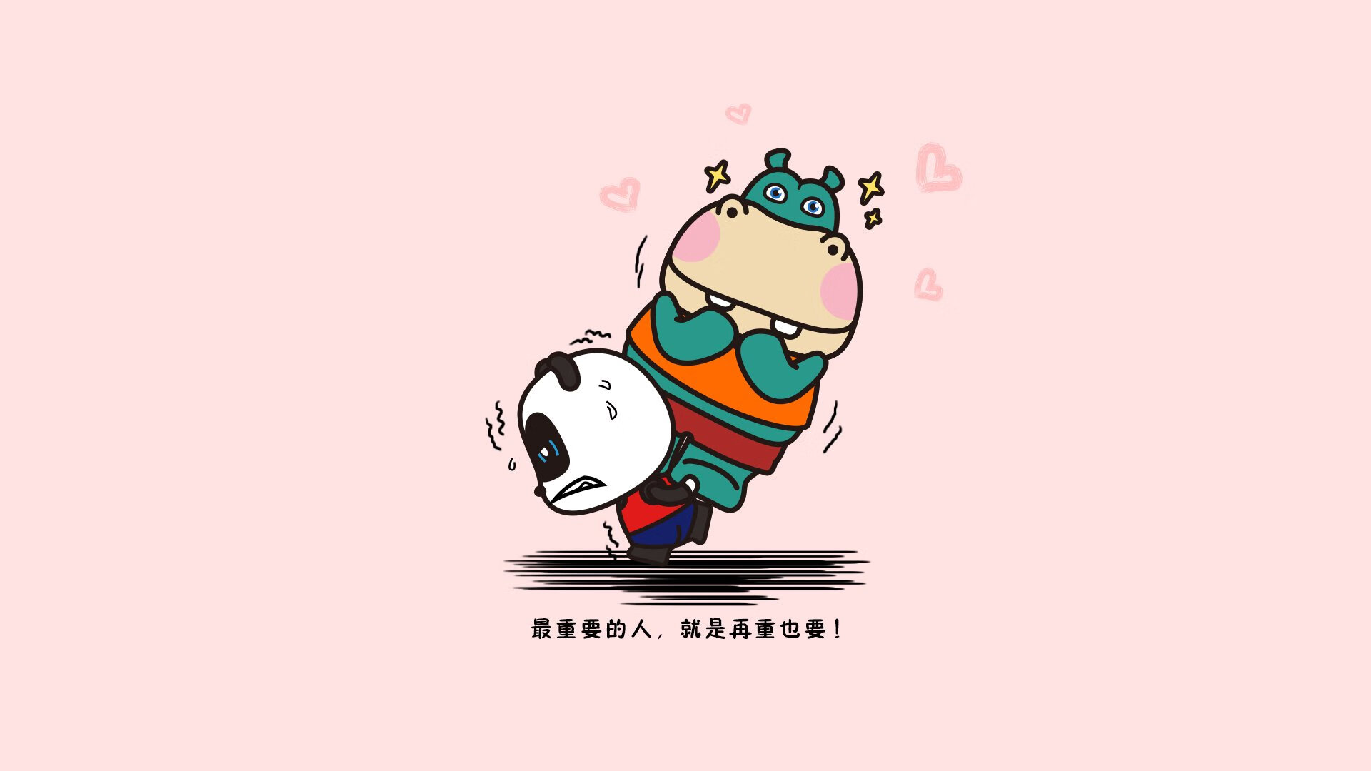 “诺克·达维德·彼得森的领导力，助力南非羚羊队攻城略地”
