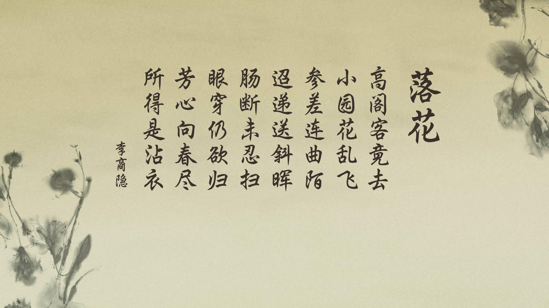凯琳·科贝特突破极限实现自我超越，凯特琳科比