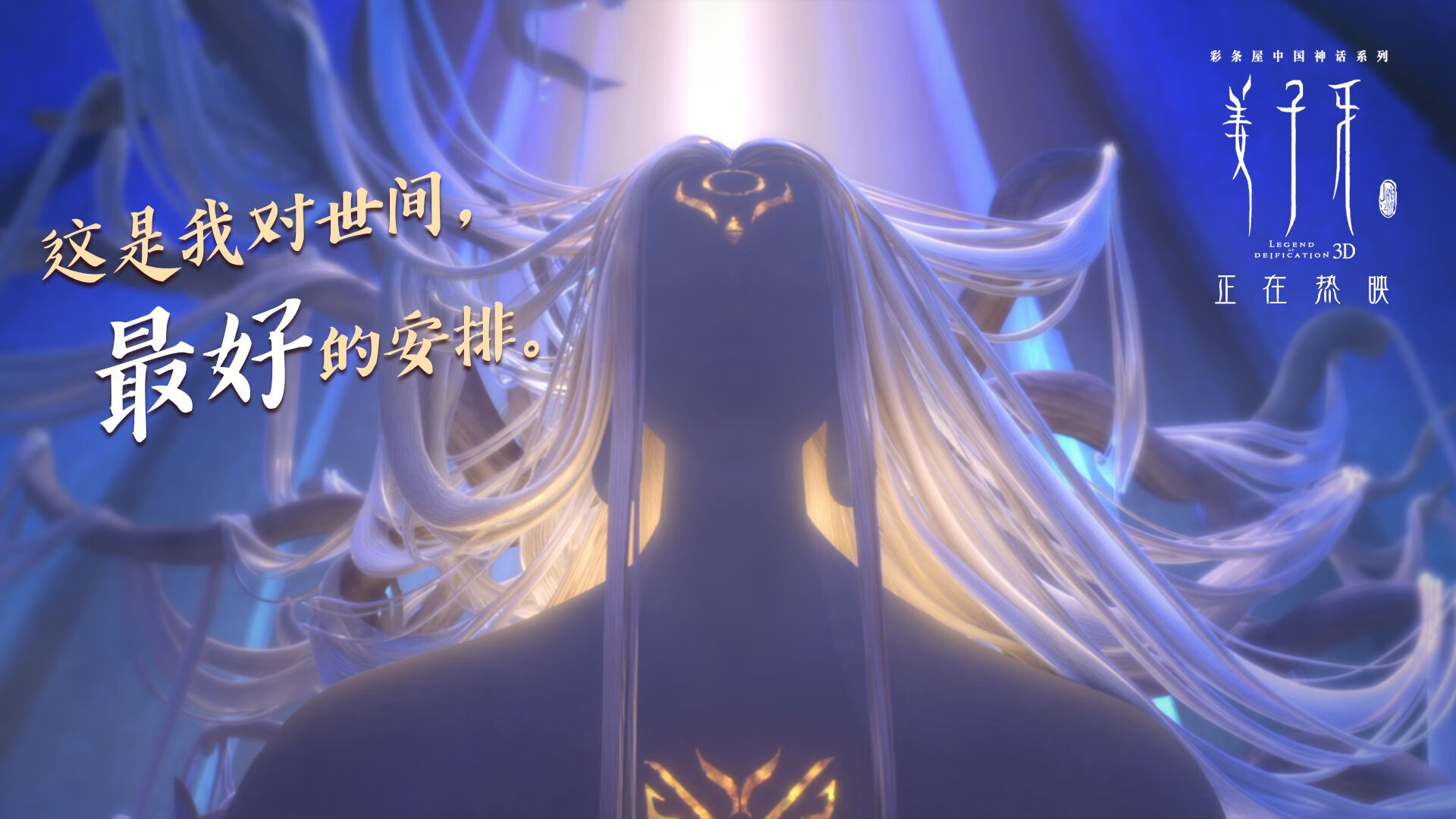 高校篮球推动裁判员专业培训保障比赛质量,校园篮球裁判培训